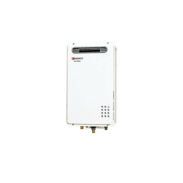 GQ-2420WZ-3]≪品コード：02F65NA≫ノーリツ ガス給湯器 24号 屋外壁掛