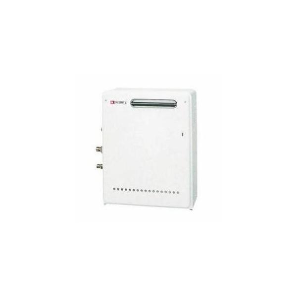 ノーリツ（NORITZ） [GQ-2437RX]≪品コード：00CC9NA≫ノーリツ 給湯器