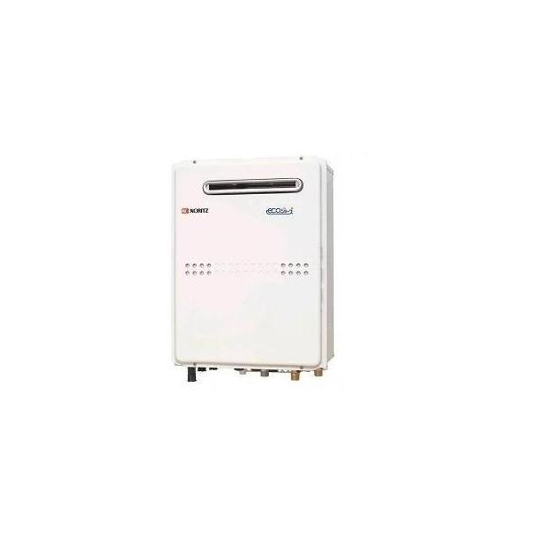◎ノーリツ GTH-2459SAWD 都市ガス エコジョーズ 東邦ガス取扱