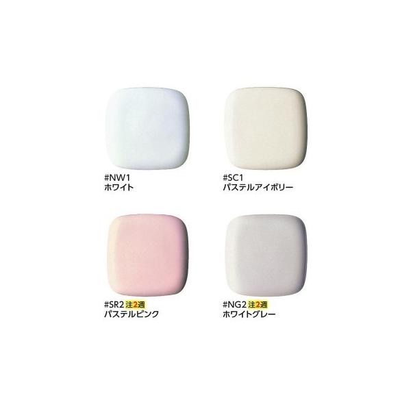 フチなし 便器の人気商品・通販・価格比較 - 価格.com フチなし 便器の人気商品・通販・価格比較 - 価格.com