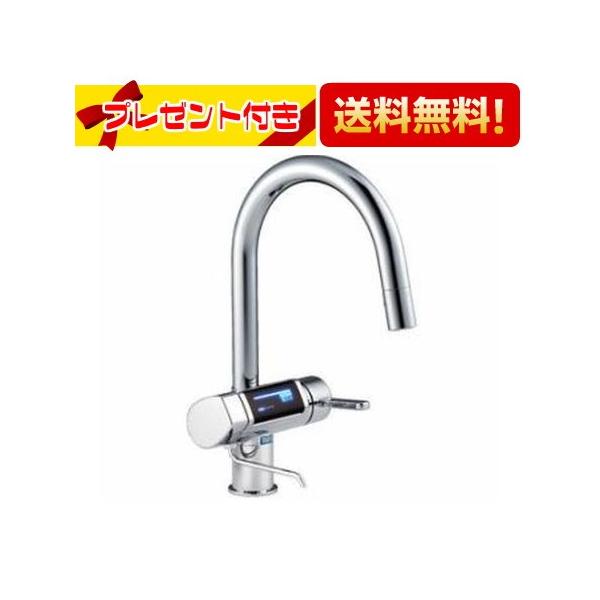 [JP299400]グローエ TRIM ION GRACIA トリムイオン グラシア 電解水素水整水器混合栓(日本トリム製カートリッジ