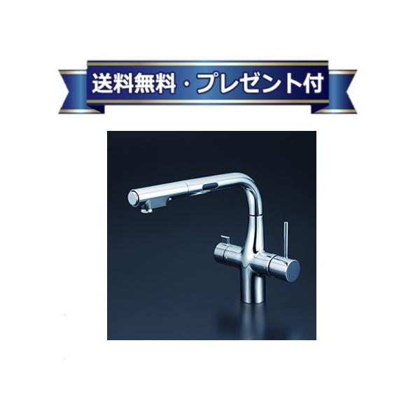 KVK ビルトイン浄水器用シングルシャワー付混合栓(センサー)撥水(浄水 