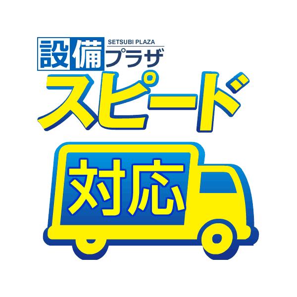 [36,800~](rǍ/gCEE䏊l܂(܂))yƔEoH݁z