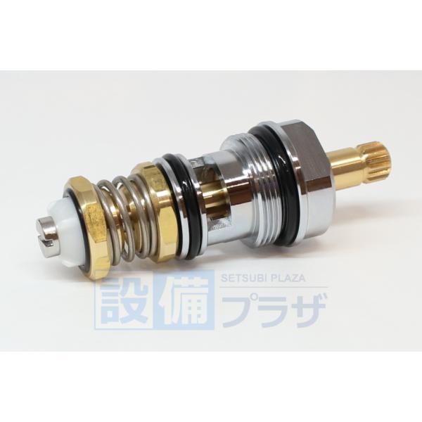 あすつく 在庫あり [KP710HB]KVK 切替カートリッジ　切替弁・止水弁カートリッジ