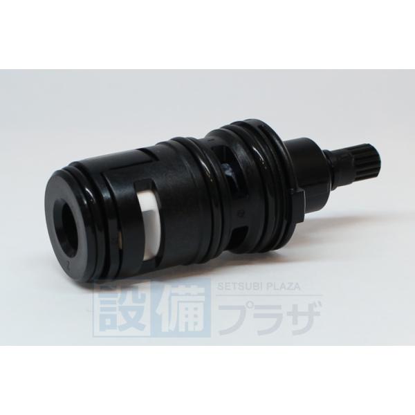 K様ご検討用 KVK ポイント10倍 あすつく 在庫あり [KP717]KVK 水栓金具 旧MYM