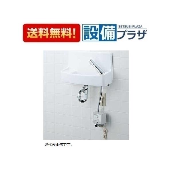 水栓金具 手洗器 自動水栓の人気商品・通販・価格比較 - 価格.com