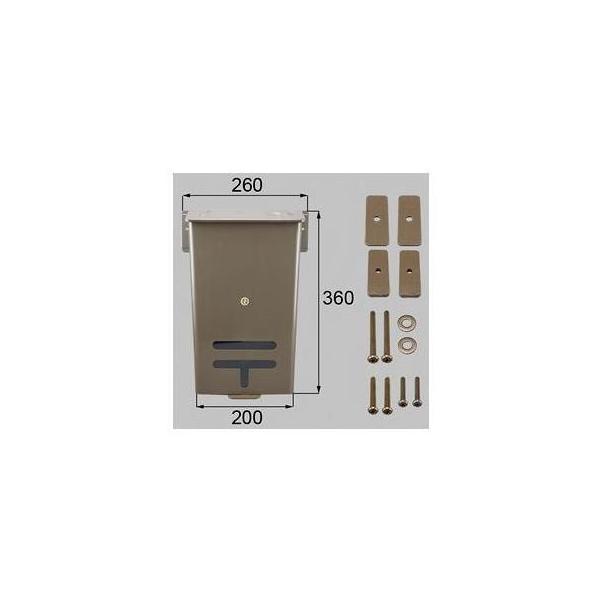 リクシル トステム レターボックス 新品未使用 LIXIL（リクシル） レターボックス / 1セット入り 部品色：アイボリー
