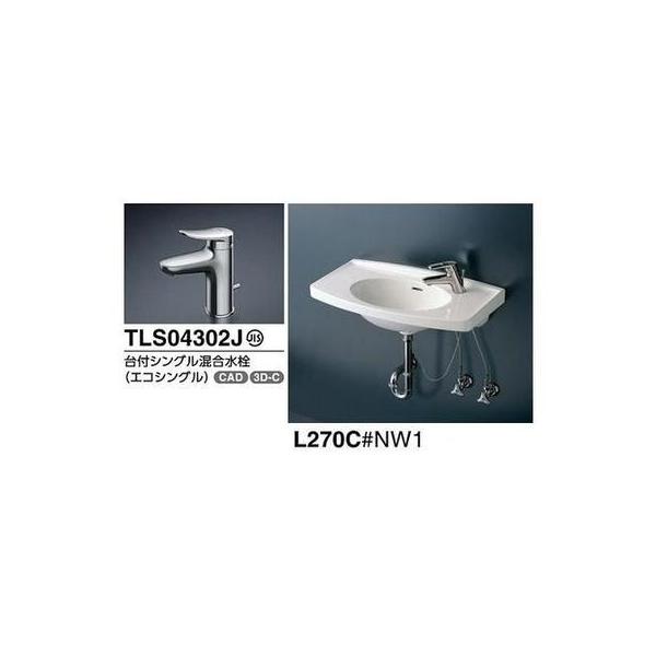 |Cg5{ [L270C+TLS04302JA+TL4CU×2+TL220D+TLDS2201JA]TOTO@Ǌ|ʊ+tVO@GRVO@Zbg@r@Sgbv@