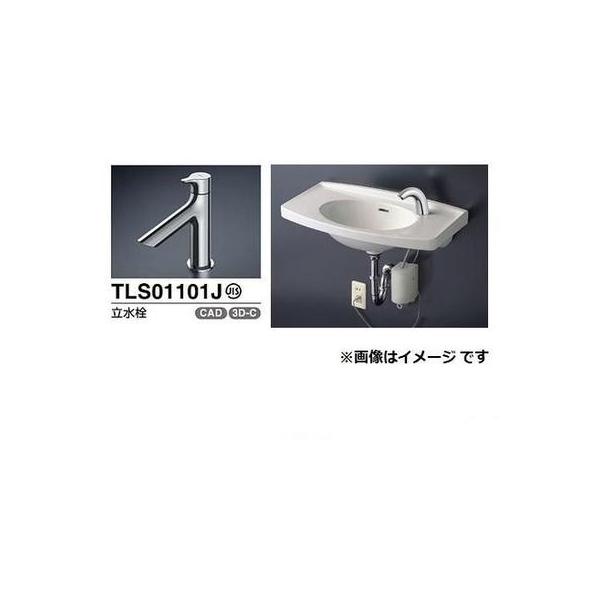 |Cg5{ [L270D+TLS01101J+TL4CFU+TL220D+TLDP2105JA]TOTO@Ǌ|ʊ@JE^[̌`ʊ+Zbg@ǔr@Pgbv@