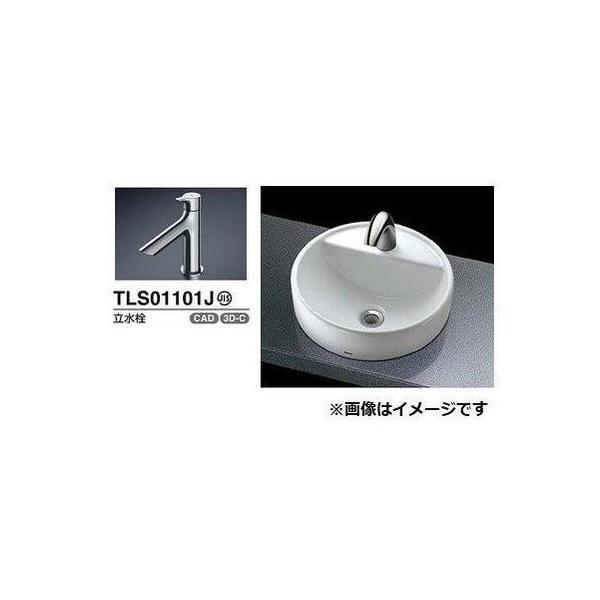 |Cg5{ [L652C+TLS01101J+TL4CFU+M281+T22BS]TOTO@JE^[xbZ+Zbg@r