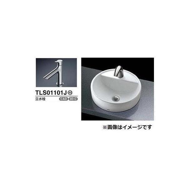 |Cg5{ [L652C+TLS01101J+TL4CFU+M281+TL595BP]TOTO@JE^[xbZ+Zbg@ǔr