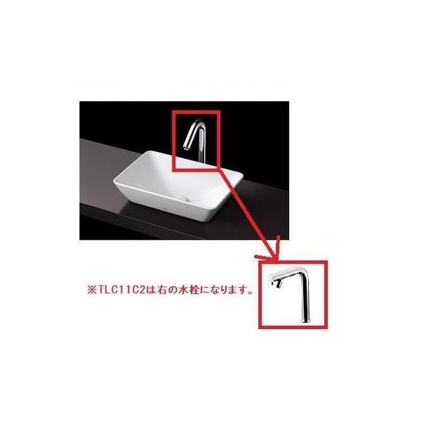 TOTO [L725+TLC11C2+TL4CFU+THJ7+UGFA390P]TOTO ベッセル式手洗器