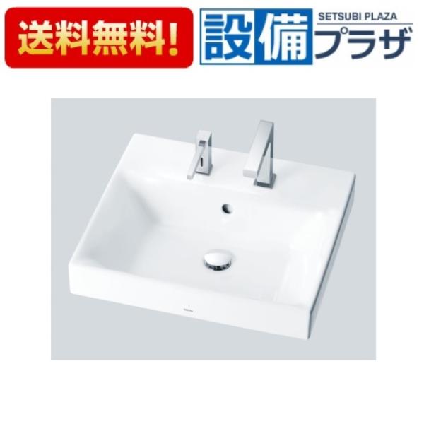 通販激安】 家電と住設のイークローバーINAX LIXIL コンパクト洗面器