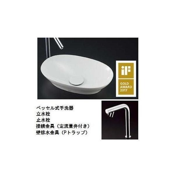 |Cg5{ [LS901+TLC11C2+TL4CFU+T7W85]TOTO@JE^[Zbgiԁ@xbZ@zCg@@ǔrPgbv