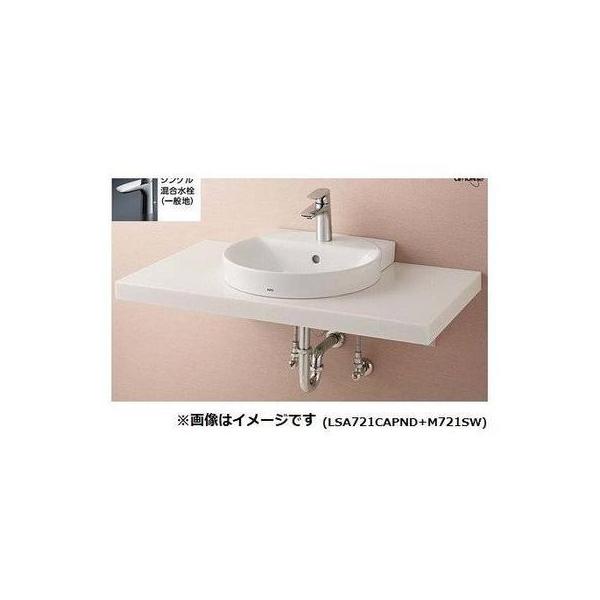 [LSA704CBSND]TOTO@xbZʊZbg@JE^[ݒuʊ+VO@vbV@@rqLSB704CBSNĎpir