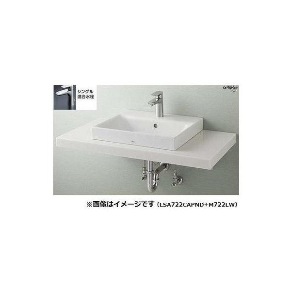 [LSA722CAPND]TOTO@xbZʊZbgꎮ JE^[ݒuʊ+VO vbV ǋ ǔrqLSB722CAPNĎpir