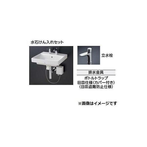 [LSC722BAPMWR]TOTO@Ǌ|ʊ@΂Zbg@@{ggbvڎMdl@Jo[t ǋ@ǔrqLSC722BAPMW̌pir