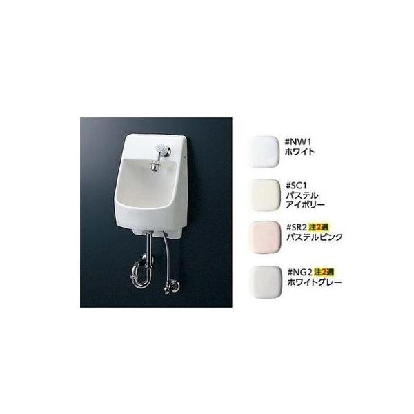 setubi_lsl570asr setubi_lsl570asr