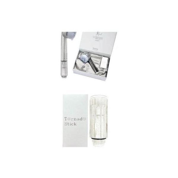 正規品・あすつく ポイント5倍 在庫あり [ミラブルplus+トルネード