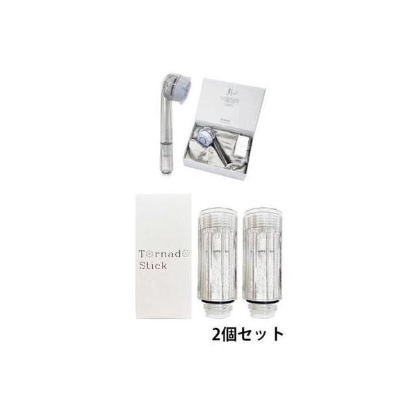 新品未使用ミラブルプラス　トルネードスティック付き　サイエンス　ミラブル 楽天市場】「正規品」「送料無料」サイエンス ミラブルplus