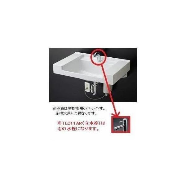 |Cg5{ [MVRS45S+TLC11AR+TLC4A1F]TOTO JE^[̌`ʊ@@Zbg@r@