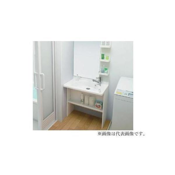 MVSB075JA]TOTO 自立歩行者向け洗面 マーブライトカウンター 壁給水
