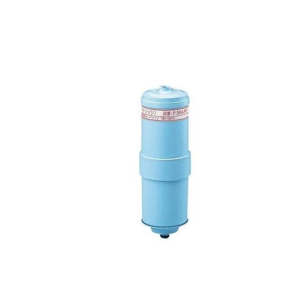P-35MJRT パナソニック アルカリイオン整水器用 交換カートリッジ Panasonic（パナソニック） [P-35MJRT]パナソニック アルカリイオン整