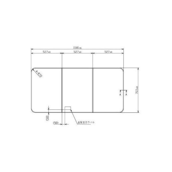 TOTO ふろふた PCD1660N PCD1660N 765×1581 未使用 TOTO PCD1660N#NW1 ふろふた[組みふた][3枚組][1580mm×765mm][ハーフ