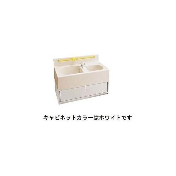 TOTO PFS1400CWR 二槽式幼児用バス　ホワイト PFS1400CWR｜TOTO｜幼児用バス[2槽式][キャビネット：ホワイト
