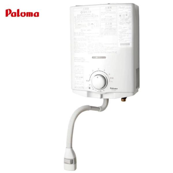 【極美品・動作良好】2023年3月製 PH-5BV-N都市ガス用 清掃済・電池付 極美品・動作良好】2023年3月製 PH-5BV-N都市ガス用