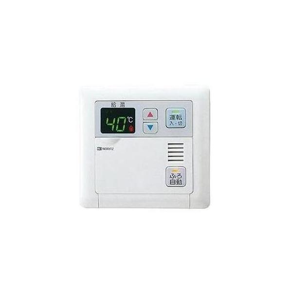ノーリツ（NORITZ） [RC-6301M]≪品コード：SHB9309≫ノーリツ 給湯器