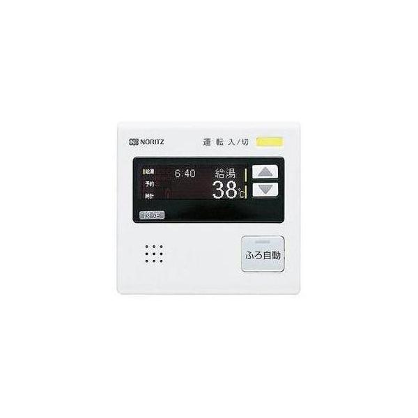 ノーリツ給湯器リモコンRC-7001MPと7001SP 新品同様 ノーリツ（NORITZ） [RC-7001S-2]≪品コード：0701692≫ノーリツ 給湯