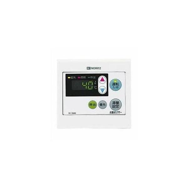 setubi_rc-7606s setubi_rc-7606s
