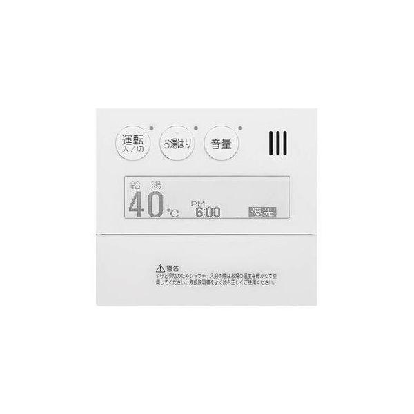 ノーリツ（NORITZ） [RC-9007MD]≪品コード：0705665≫ノーリツ 暖房