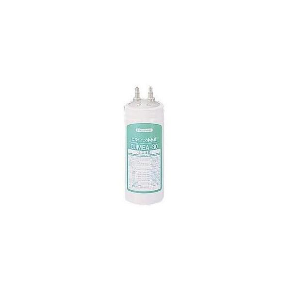 クリナップ RC-CJMEA 浄水器カートリッジ cleanap_cjmea.jpg