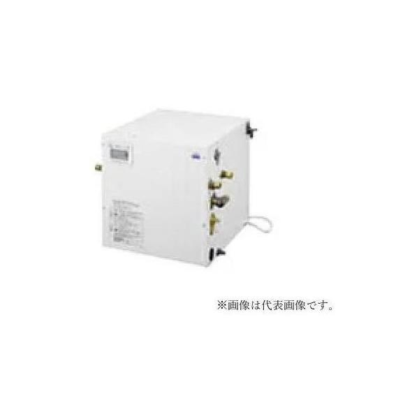 TOTO 小型電気温水器 REW12A1B1H TOTO REW12A1B1K TOTO 湯ぽっと 小型電気温水器 約12L据え置きタイプ