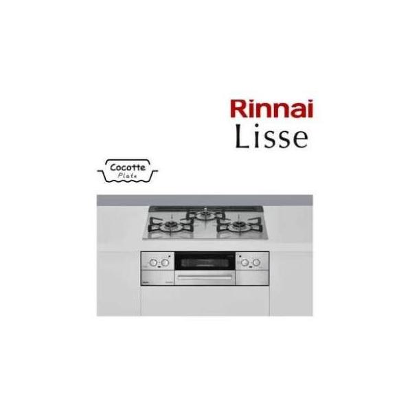 ビルドインガスコンロ　RHS31W32L24RSTW ビルトインガスコンロ Lisseシリーズ 標準幅60cm クラシックミラー
