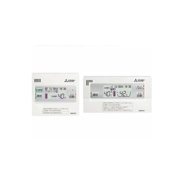 新品エコキュートリモコン三菱電機 無線LANアダプター RMCB-F6SE-T 三菱電機 RMCB-F6SE-T エコキュート 無線LANアダプター付 S