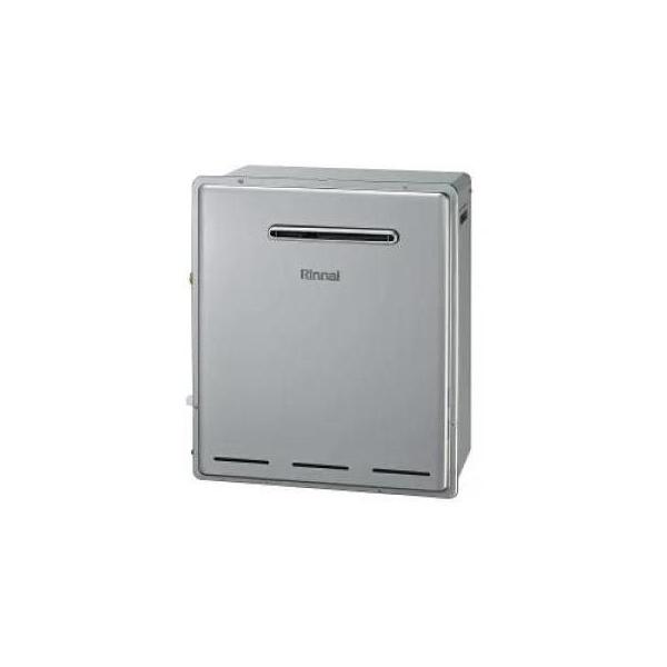 RUF-E2405AG(B)]リンナイ ガスふろ給湯器 エコジョーズ 24号 フル