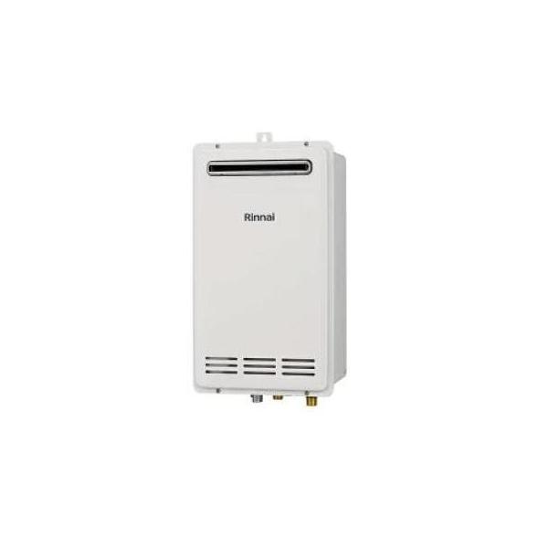 RUF-VK2000SABOX(C)]リンナイ ガスふろ給湯器 20号 オート 壁組込設置
