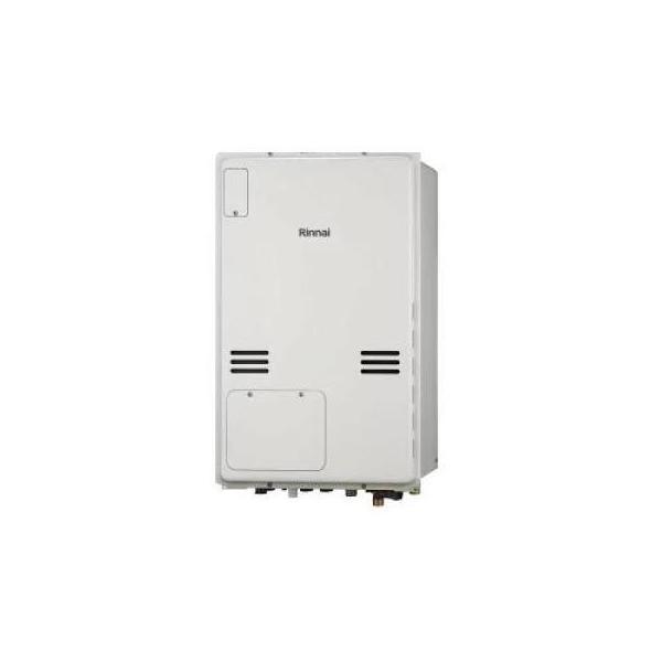 RUFH-A2400AU2-3(A)]リンナイ ガス給湯暖房用熱源機 24号 フルオート 