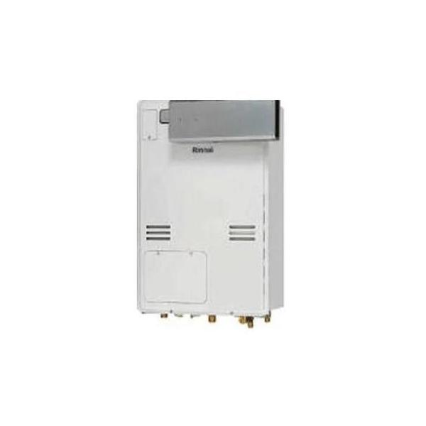 RUH-V1613T(C)]リンナイ ガス給湯暖房用熱源機 1温度 16号 音声ナビ PS