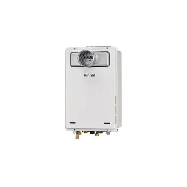 【商談中】リンナイ16号給湯器　RUJ-A1610Tリモコン付　都市ガス RUJ-A1610T(A)]リンナイ ガス給湯専用機 16号 高温水供給式 PS扉内設置