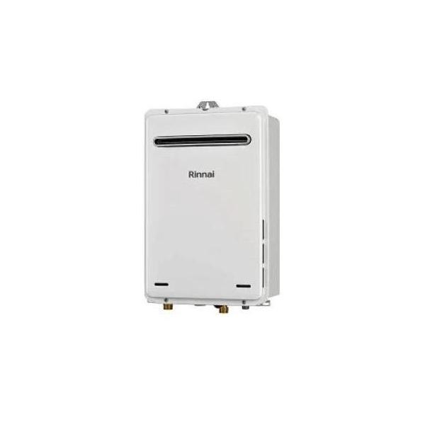 リンナイ　ガス給湯器　RUX-A2406W-E   ② RUX-A2406W(A)]リンナイ ガス給湯専用機 停電モード対応タイプ 24号