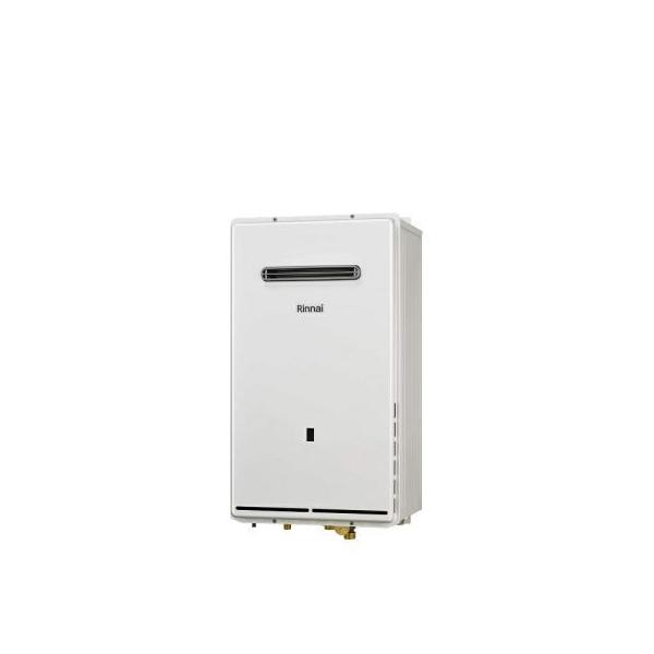 まもなく終了！業務用ガス給湯器　RUXC-SE5001W-S　50号ecoジョーズ　リンナイ　2024年製　付属品セット setubi_ruxc-se5001w-s