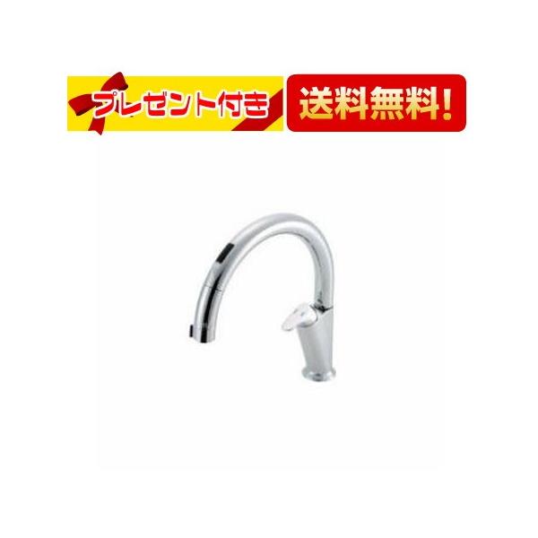 みらい様専用】LIXIL タッチレス水栓 ナビッシュ SF-NA451SU | www