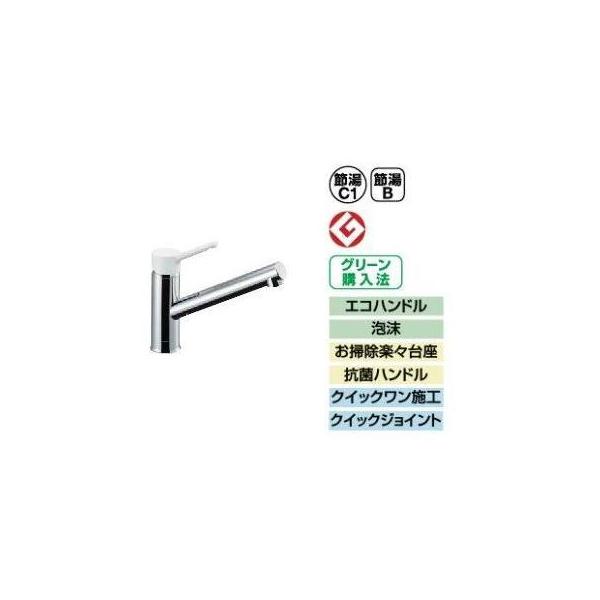 INAX シングルレバー混合水栓 SF-WL420SYX (JW) Amazon.co.jp: LIXIL(リクシル) INAX キッチン用 シングルレバー
