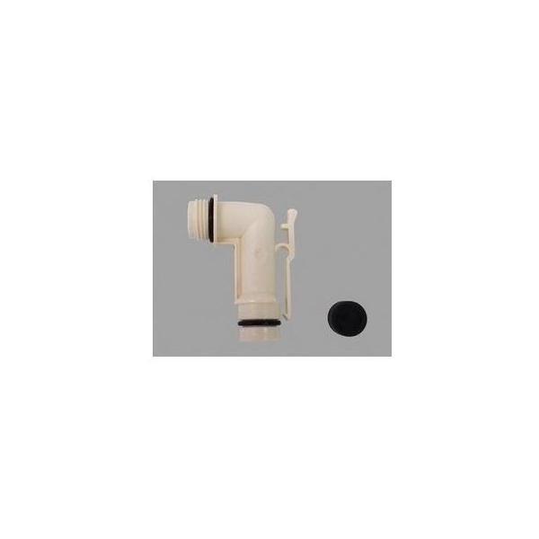 [STC-ATL]INAX/LIXIL 浴室部品　洗濯用風呂水利用システム　洗濯機接続エルボL