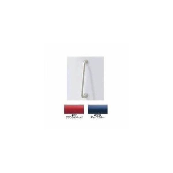 TOTO [T112CD6]TOTO 樹脂被覆タイプ 浴室洗い場用手すり 納期約2週間