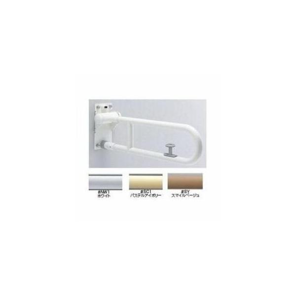 TOTO [T112HK8R]TOTO 樹脂被覆タイプ 腰掛便器用手すり 可動式 